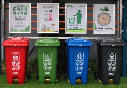 河北省积极推进城市生活垃圾分类工