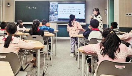 京雄小学生 同上一堂课-京雄两地