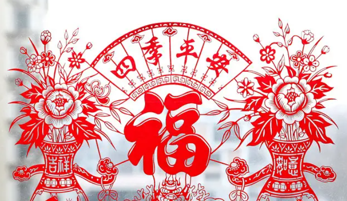 一场非遗与文创的盛宴-吉祥喜庆的