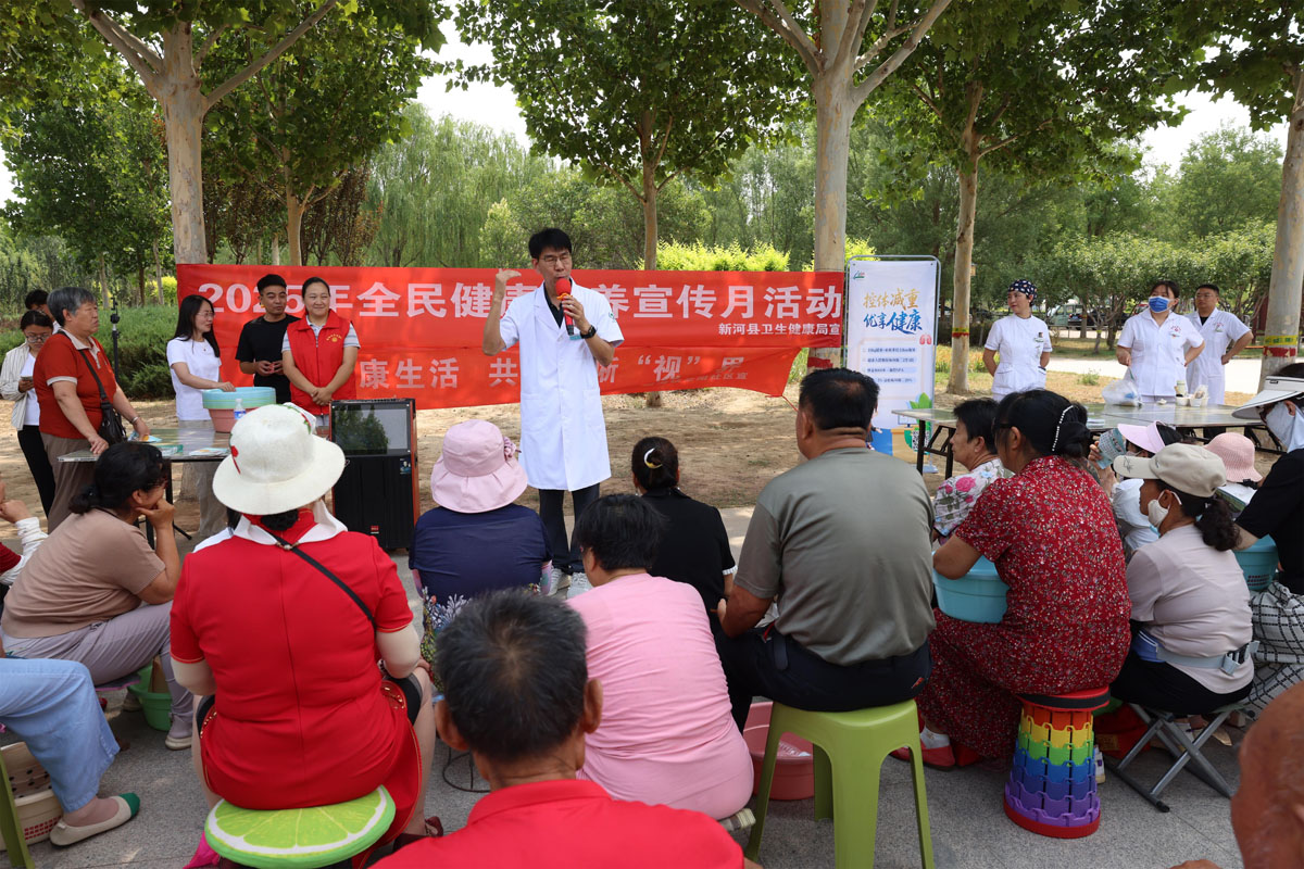 河北新河：普及健康知識 提升健康素養