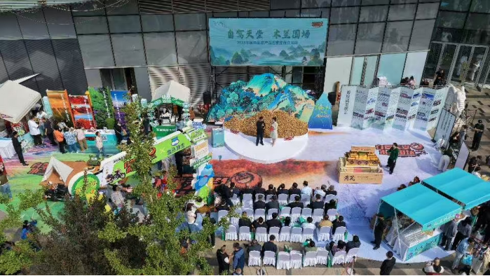 圍場好物“鏈”上大市場 多元活動賦能鄉(xiāng)村振興