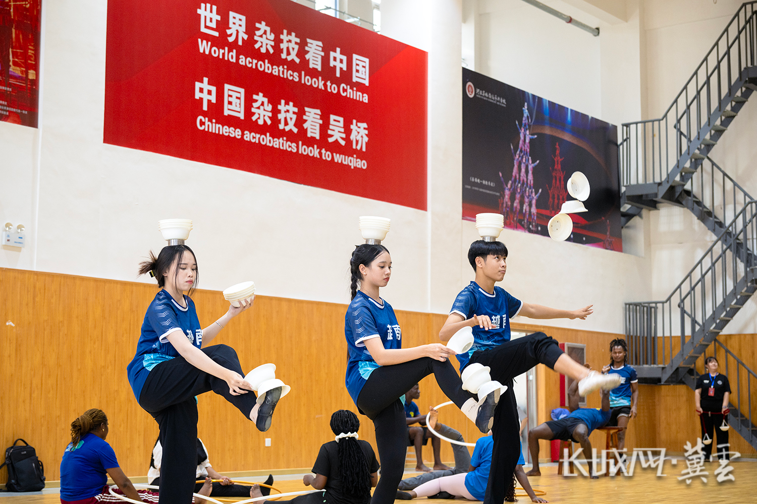 吳橋秀場·組圖丨雜技通世界