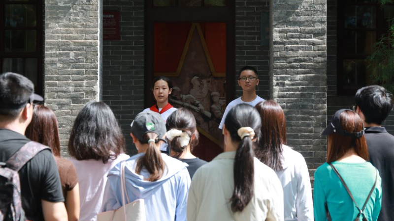 身边的红色地标｜晋冀鲁豫边区革命