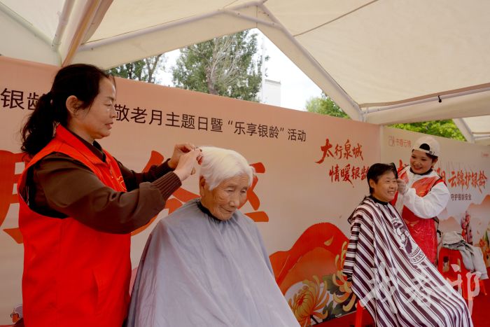 微信图片_20261018124623_1556_9